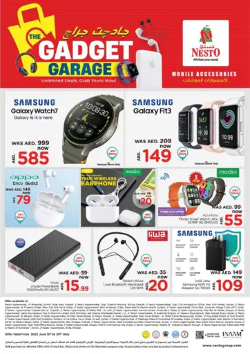 Gadgets Garage من نستو هايبرماركت الشارقة / عجمان الإمارات